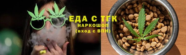 mix Волосово